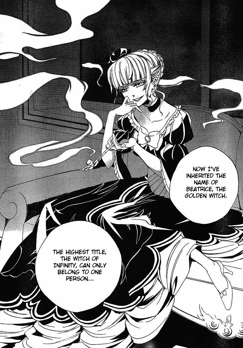 Umineko No Naku Koro Ni Ep 3 :Banquet of the Golden Witch Chapter 1 24